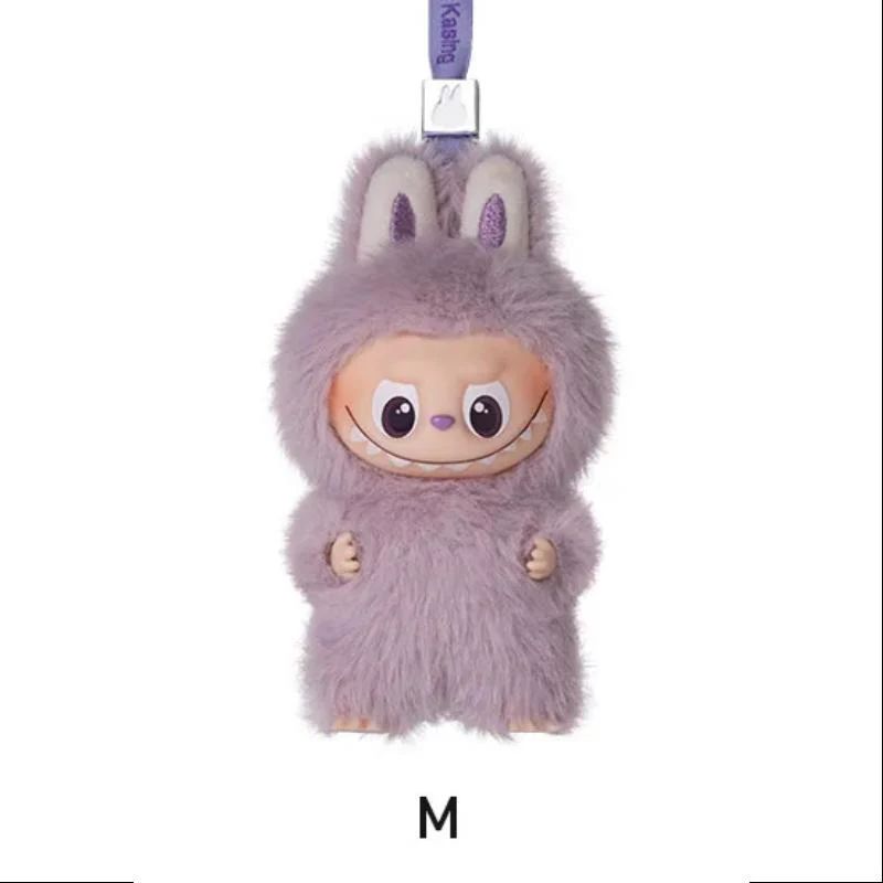 dani Link - Confirm Item