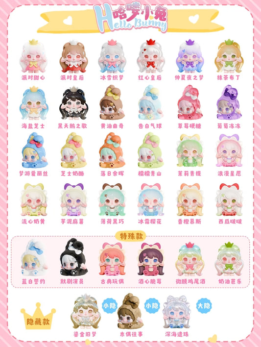 Ruby Hello Bunny Minibean Series toy surprise box Dolls