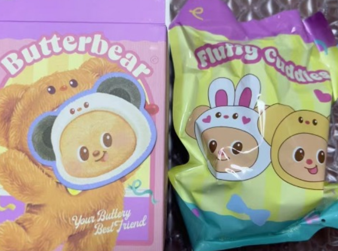 eyezuh Link - Confirm Item