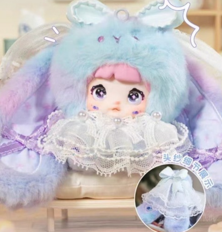 Khengel Link - Confirm Item