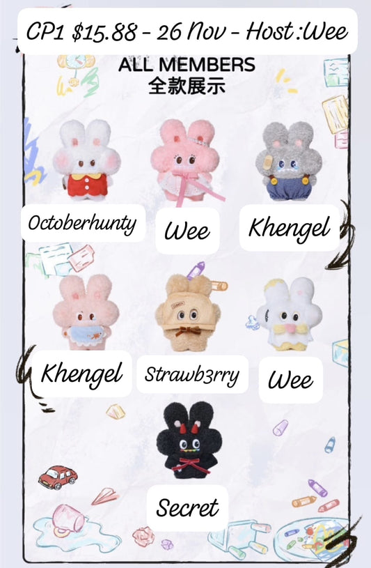 Maoco Land Plush Series Claim Party