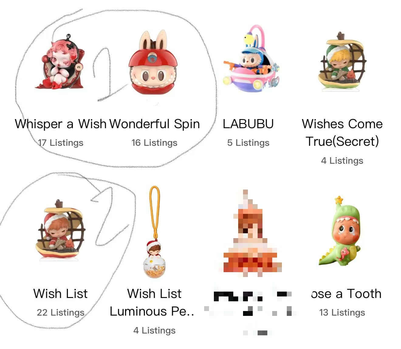 L Link - Confirm Item