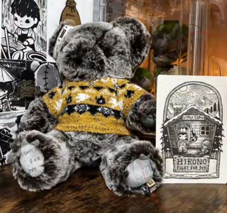 L Link - Confirm Item