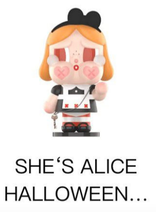 L Link - Confirm Item