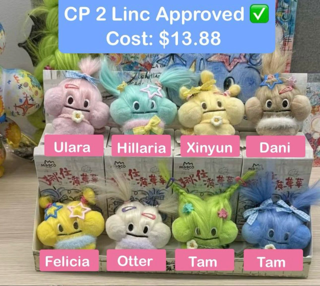 Maoco Grasp the Sloppy Plush Series toy surprise box Dolls