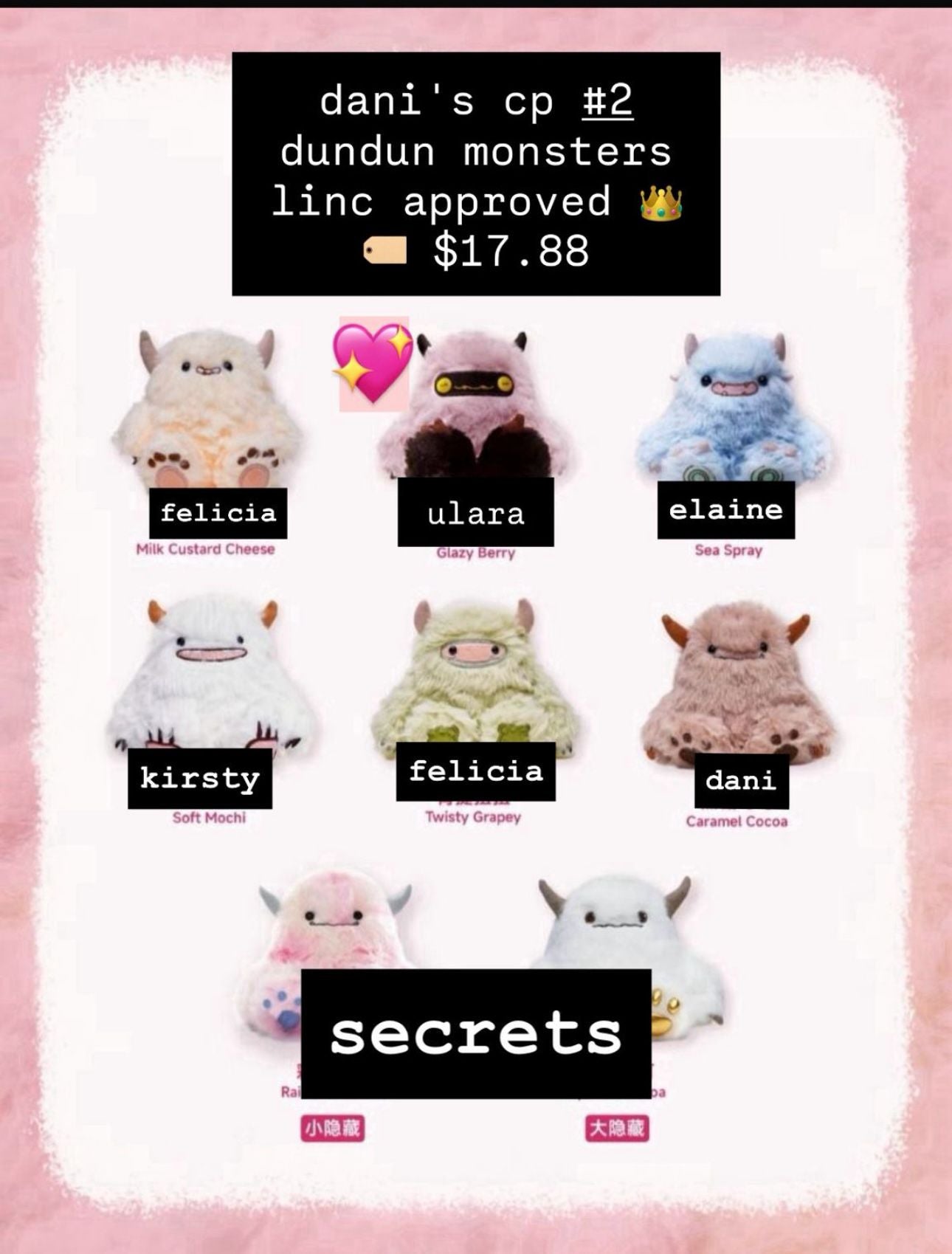 【preorder】Dundun Monster Plush Series toy surprise box Dolls