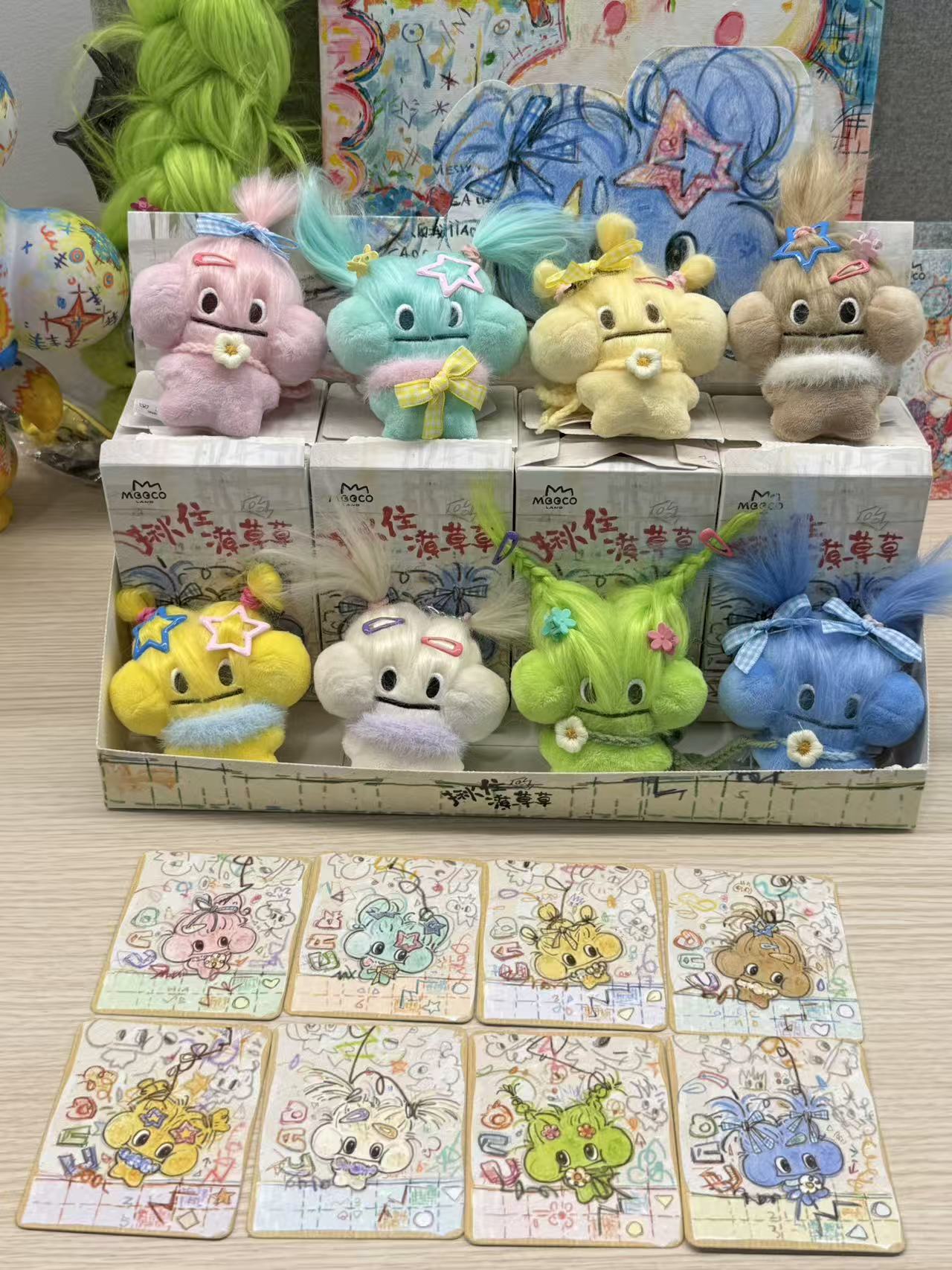 Maoco Grasp the Sloppy Plush Series toy surprise box Dolls