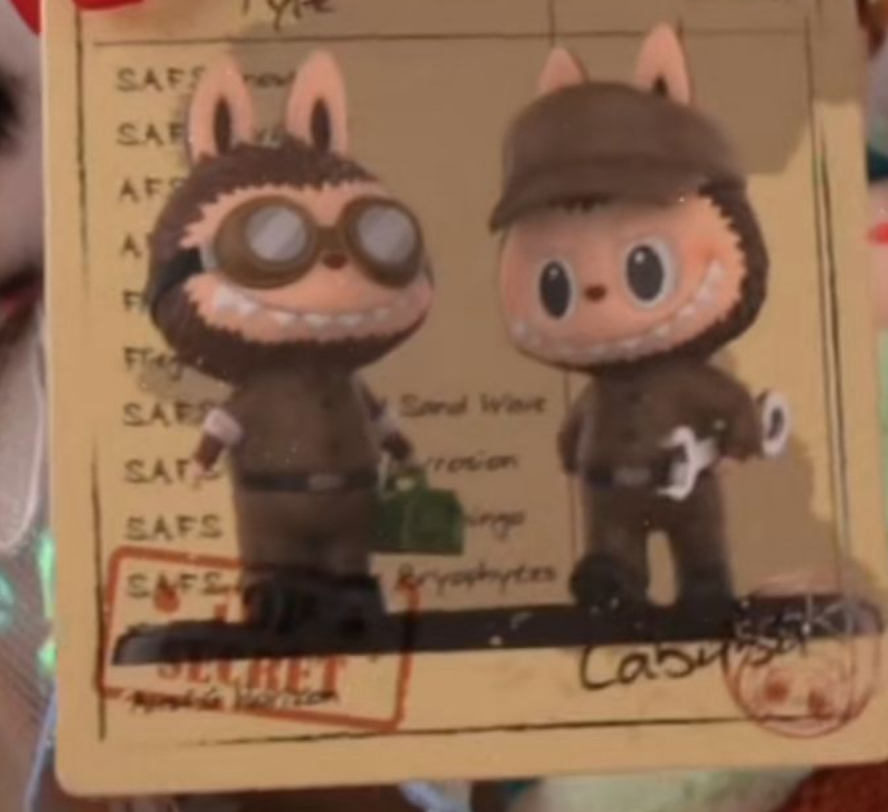 Khengel Link - Confirm Item