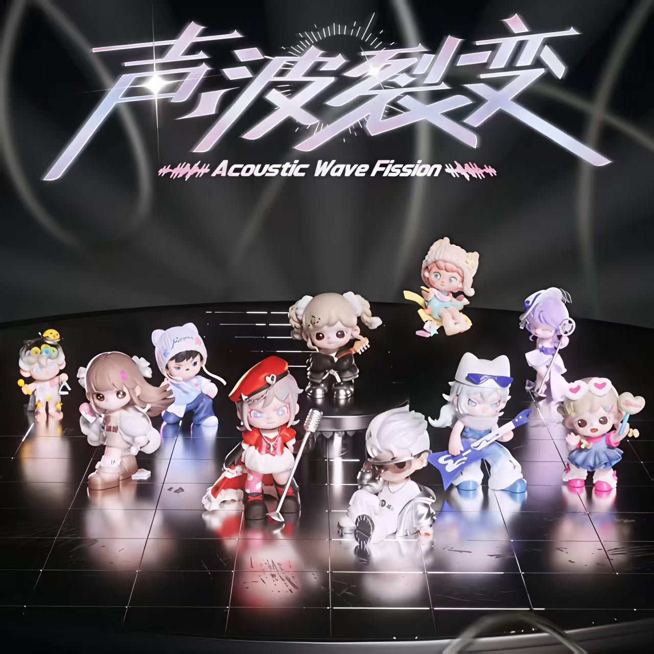 TNTSPACE Acoustic Wave Fission Series toy surprise box Dolls