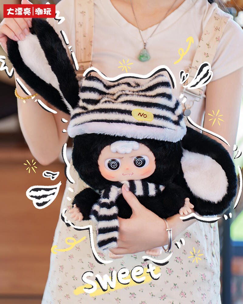 Heyme is Rabbit 400% Plush Series toy surprise box Dolls