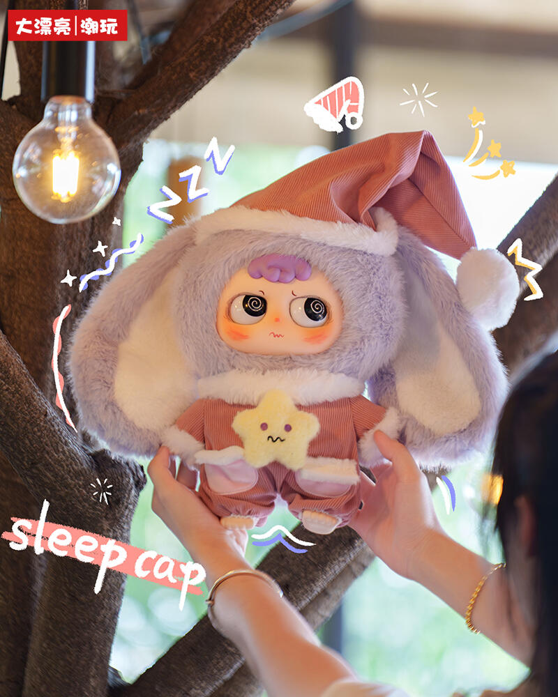 Heyme is Rabbit 400% Plush Series toy surprise box Dolls