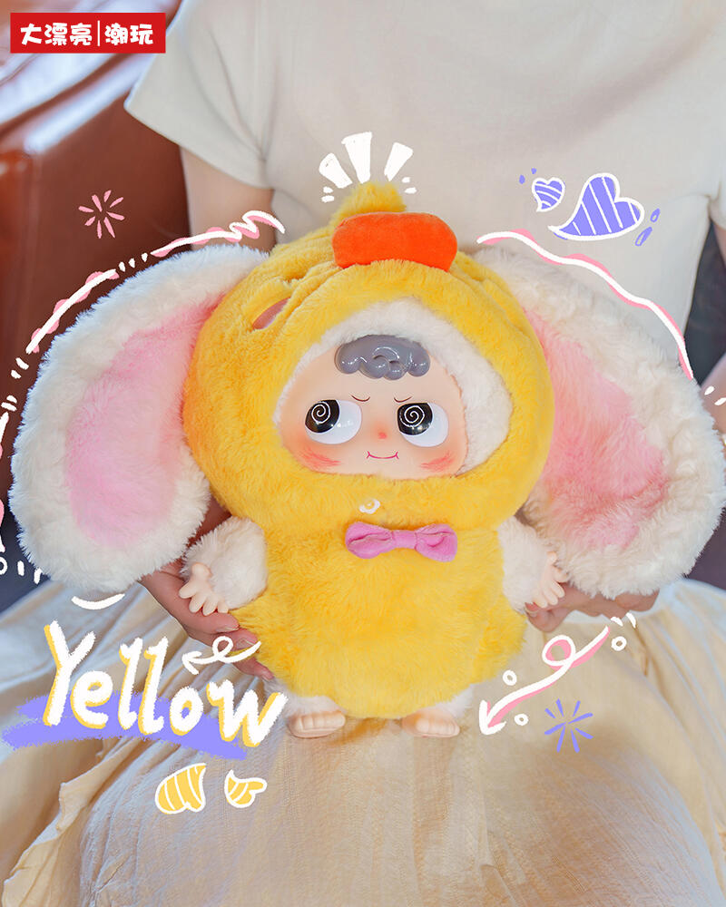 Heyme is Rabbit 400% Plush Series toy surprise box Dolls