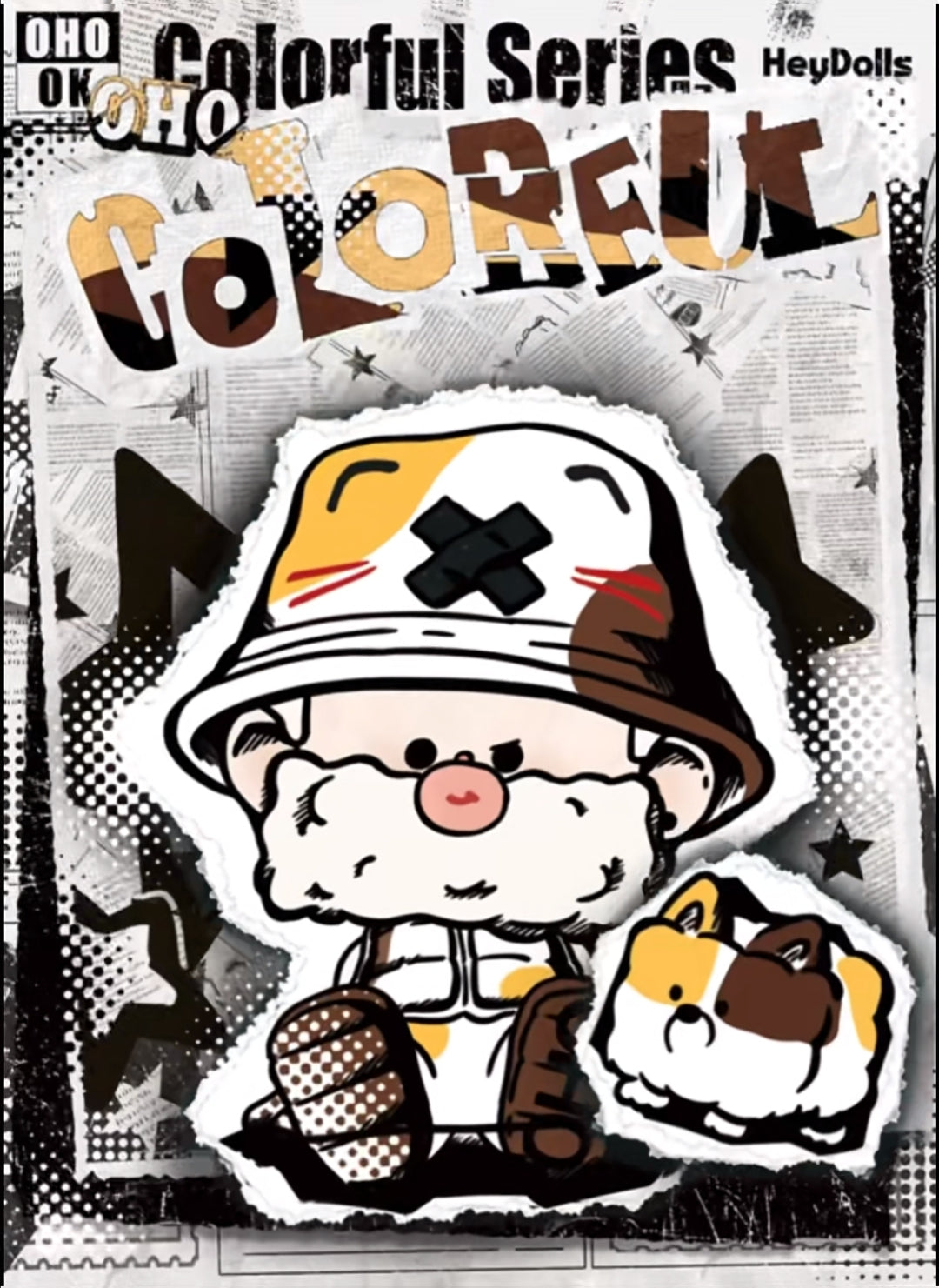 OHO Colorful Series toy surprise box Dolls