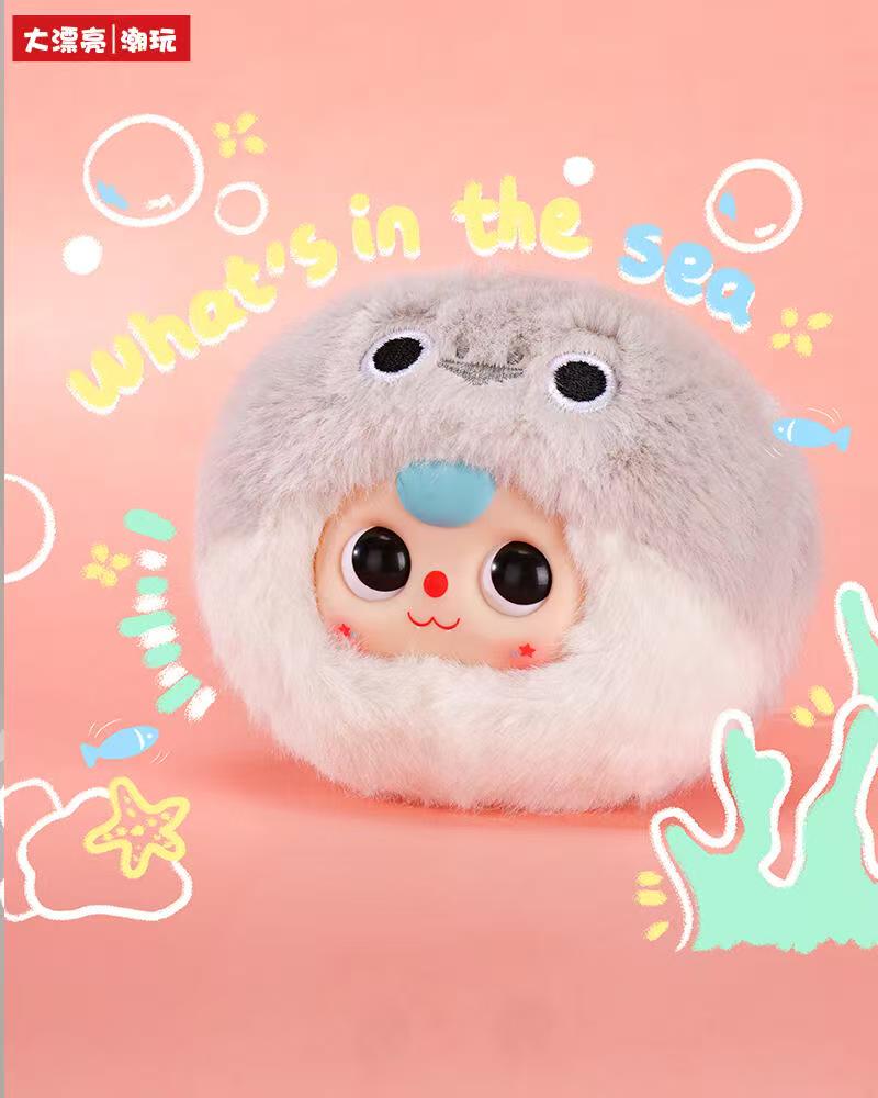 Baby Three Ocean v2 Plush Series toy surprise box Dolls
