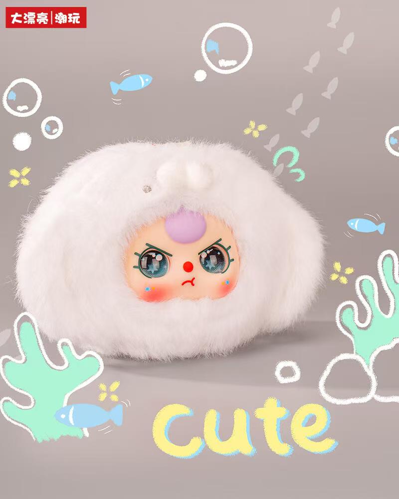 Baby Three Ocean v2 Plush Series toy surprise box Dolls
