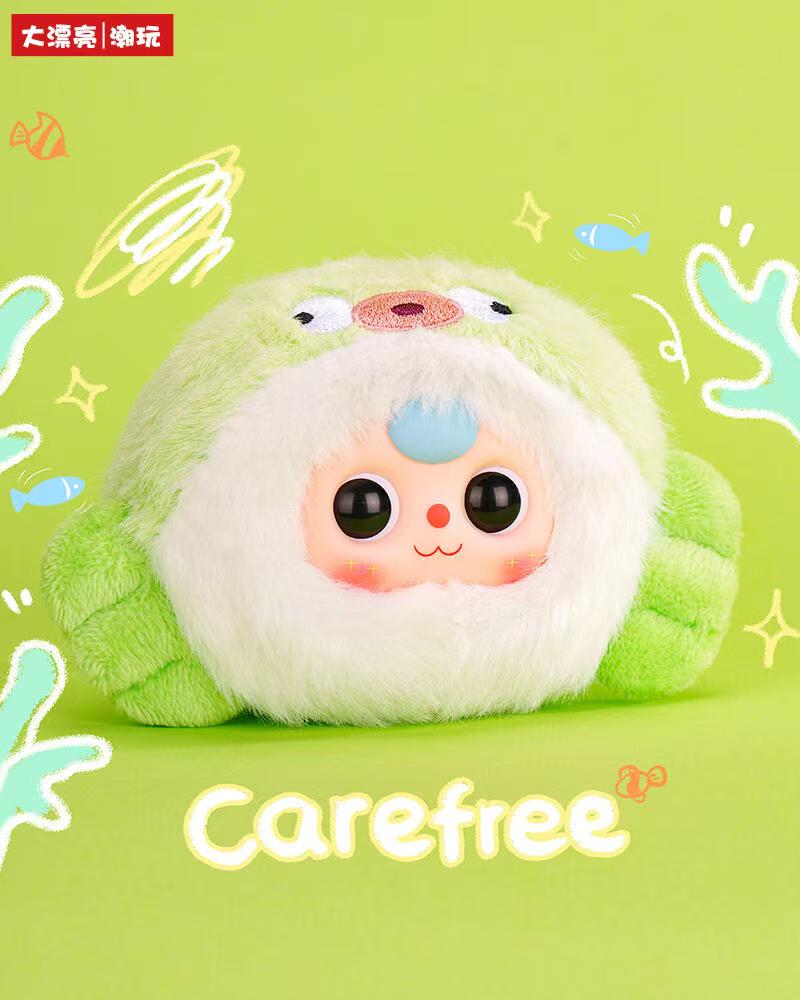 Baby Three Ocean v2 Plush Series toy surprise box Dolls
