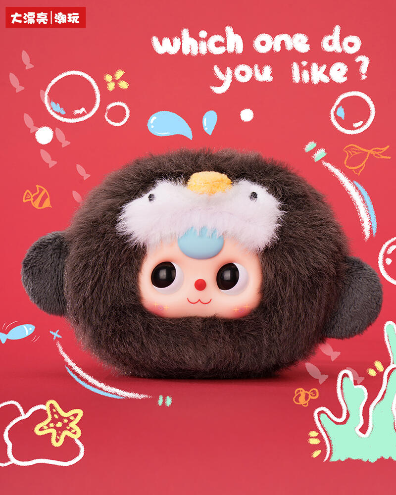 Baby Three Ocean v2 Plush Series toy surprise box Dolls