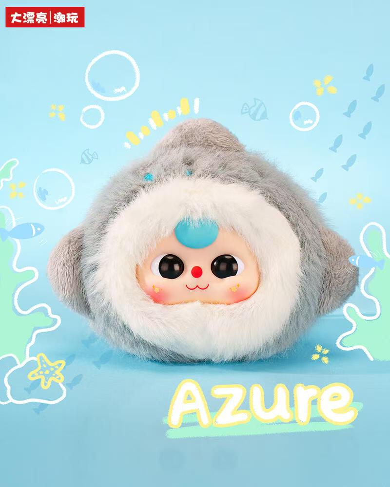 Baby Three Ocean v2 Plush Series toy surprise box Dolls