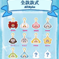 Baby Three Ocean v2 Plush Series toy surprise box Dolls