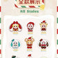Baby Three Merry Christmas 400% v2 Plush Series toy surprise box Dolls