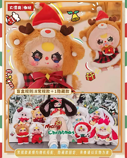 Baby Three Merry Christmas 400% v2 Plush Series toy surprise box Dolls