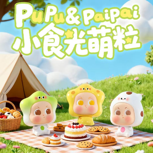 Pupu & Paipai Snack Time Minibean Series toy surprise box Dolls
