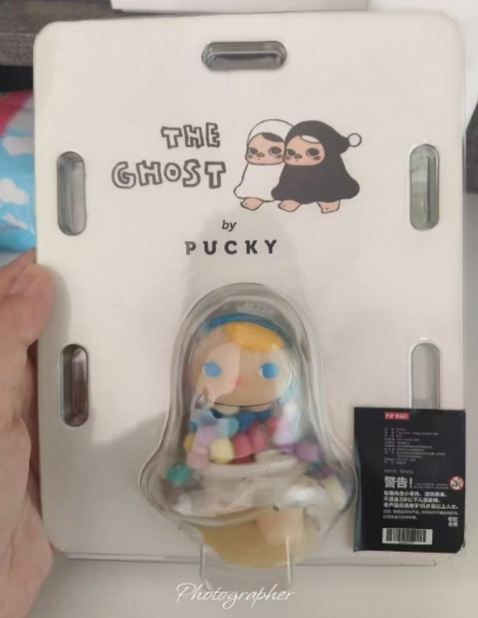 Joyce Link - Confirm Item
