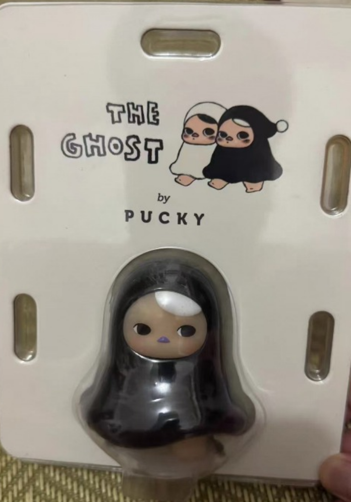 Joyce Link - Confirm Item