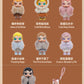 【preorder Confirmed Price Update Time: June 13】POP MART Baby Molly Winter Fit Check Plush Series toy surprise box Dolls