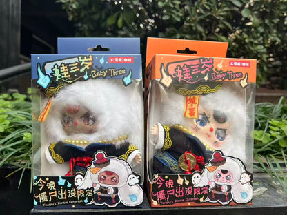 【preorder】Baby Three Tonight's Zombie Outbreak Plush Hanging Card Dolls