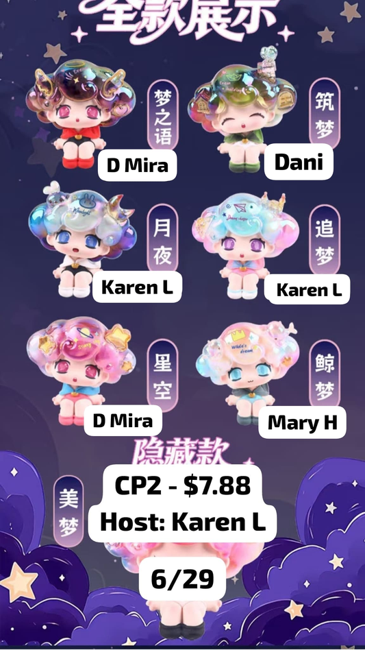 Dream Girls: Iridescent Gradient Cloud Curls Teenage Girl Figurine Series Claim Party