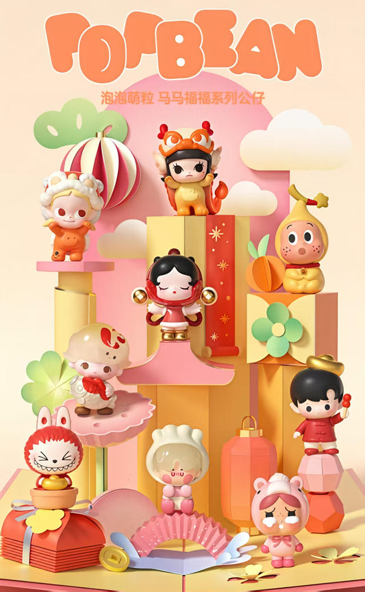 【preoder】POP MART Ma Ma Fu Fu Minibean Series toy surprise box Dolls