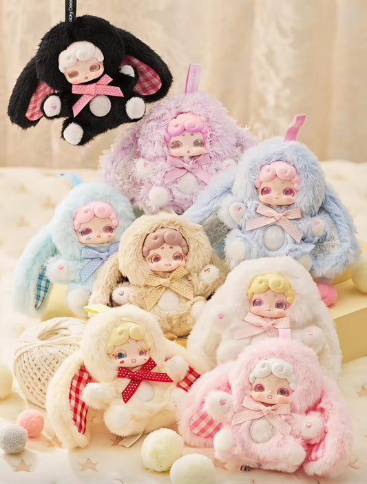 Lucky Deer Nai Sweetheart Baby Mini Plush Series toy surprise box Dolls