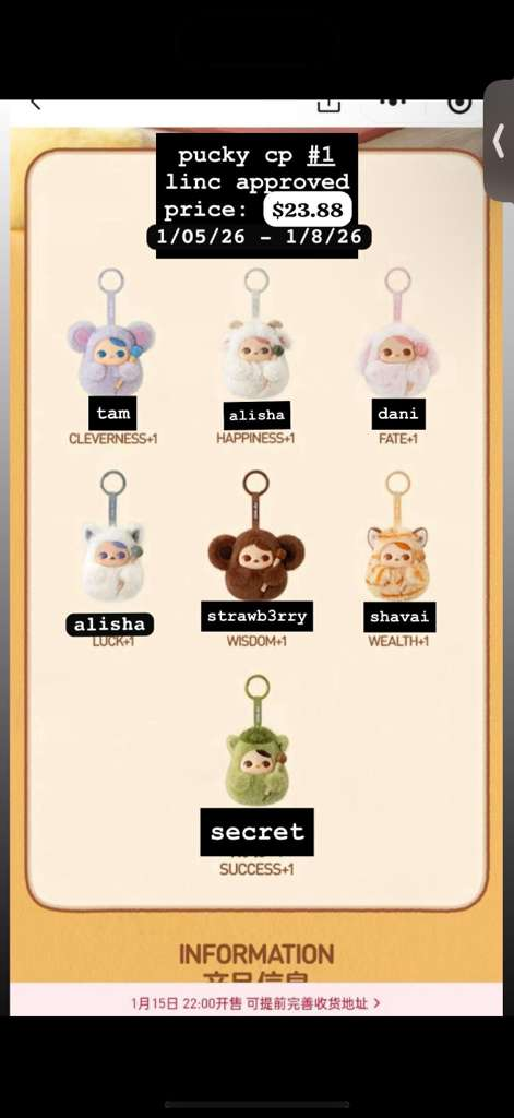 【preorder Confirmed Price Update Time: June 13】POP MART Pucky Tap Tap Babies Plush Series toy surprise box Dolls