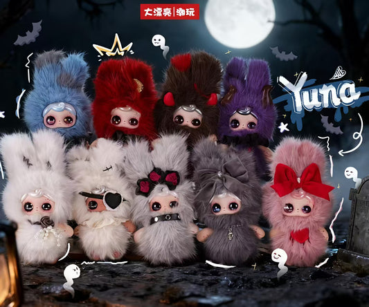 Yuna Nightfall Plush Series toy surprise box Dolls