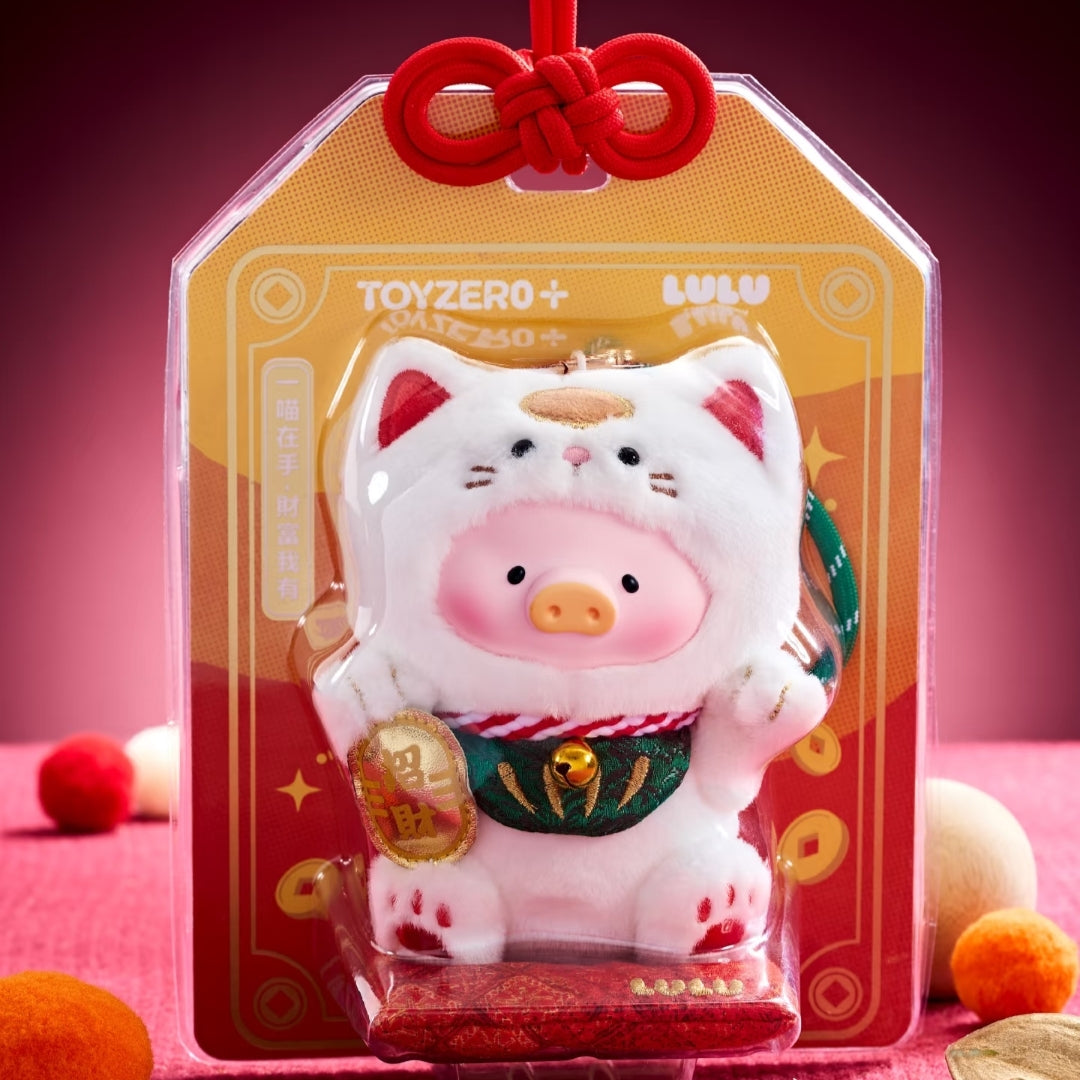 Lulu Pig Lucky Cat Series toy surprise box Dolls