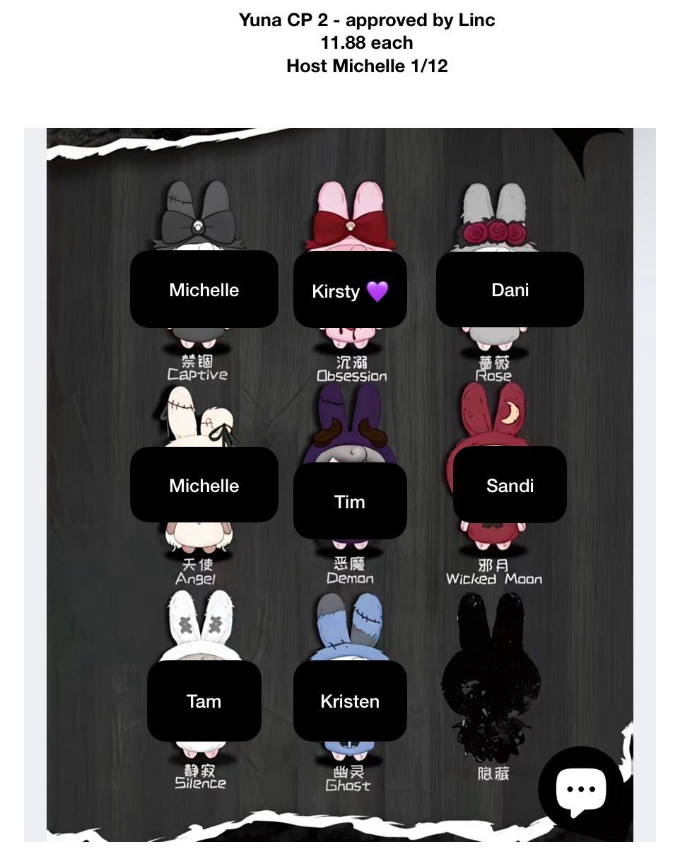 Yuna Nightfall Plush Series toy surprise box Dolls