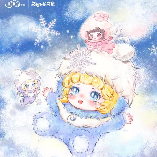 Ziyuli Cloudland Dreams Plush Series toy surprise box Dolls