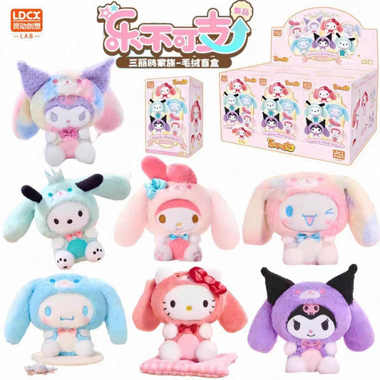 lulurose Link - Confirm Item