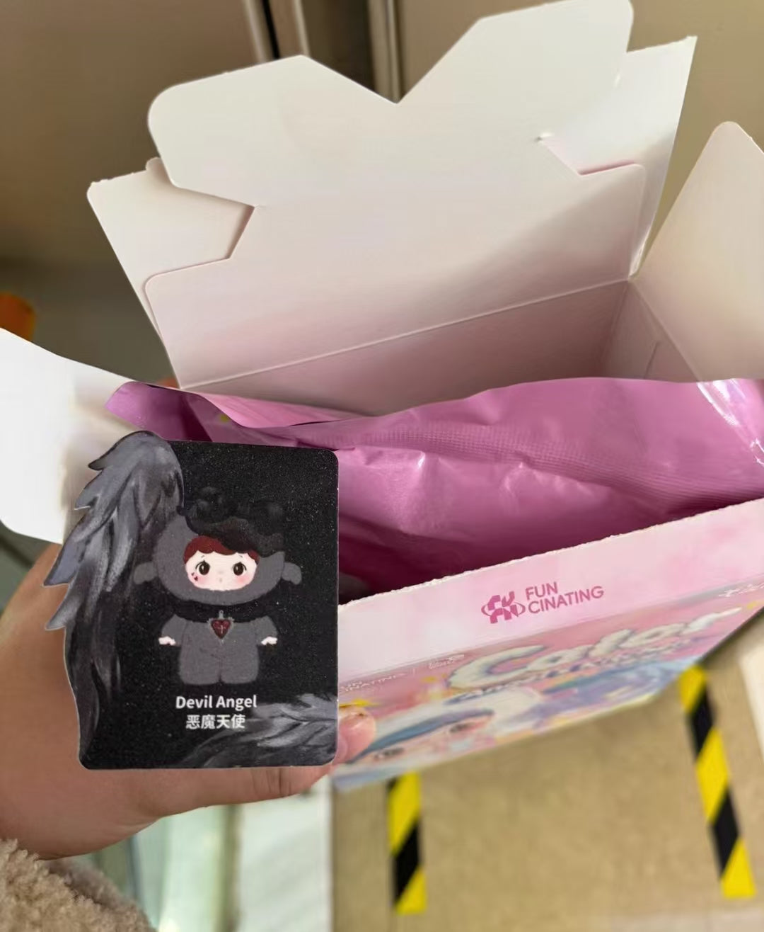 Chris Link - Confirm Item