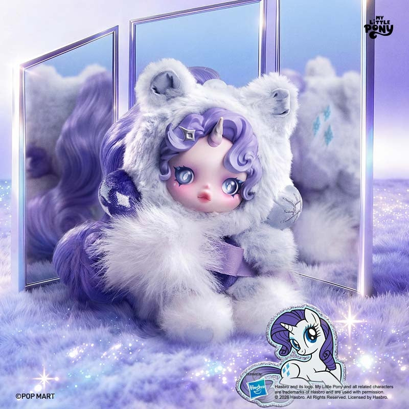 【Preorder February 6th】POP MART Skullpanda & My Little Pony Plush Series toy surprise box Dolls