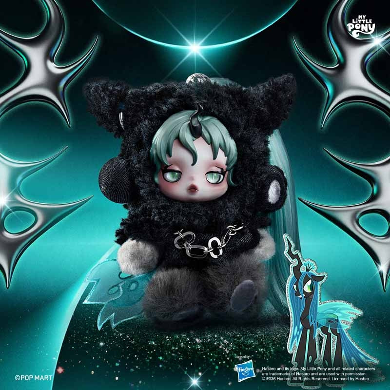 【Preorder February 6th】POP MART Skullpanda & My Little Pony Plush Series toy surprise box Dolls