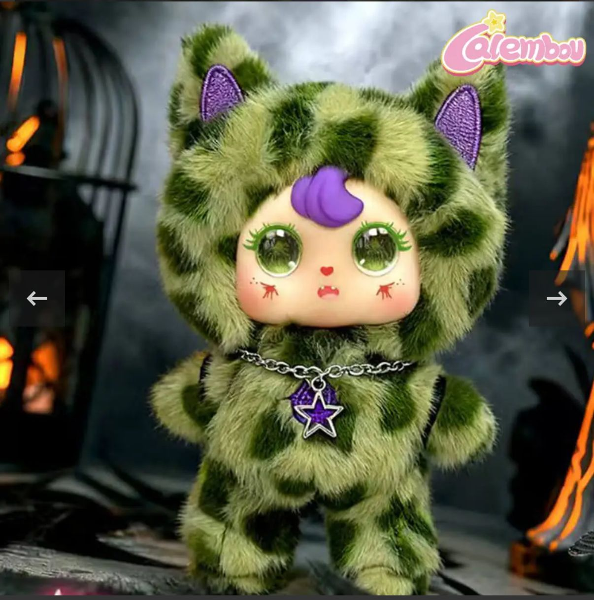 Krystyna Link - Confirm Item