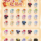 Zooma Fortune Bubbles Minibean Series toy surprise box Dolls