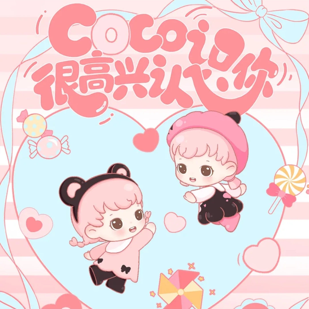Coco Nice to Meet You Minibean Series toy surprise box Dolls