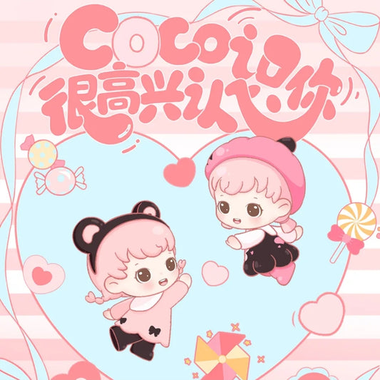 Coco Nice to Meet You Minibean Series toy surprise box Dolls