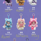 【Preorder February 6th】POP MART Skullpanda & My Little Pony Plush Series toy surprise box Dolls
