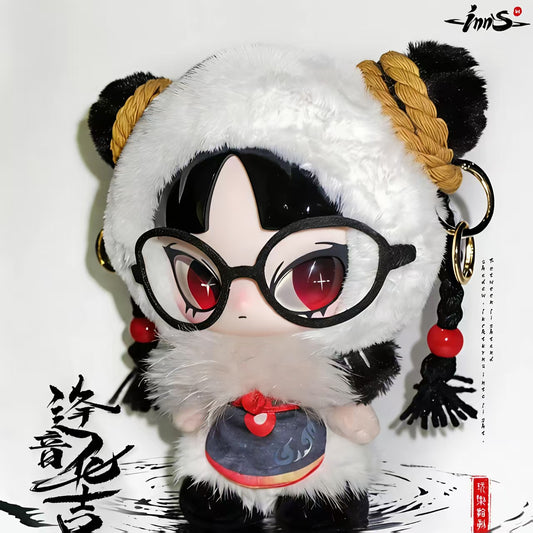 【perorder】Lucky Omen Of INN Plush Series Hanging Card Dolls