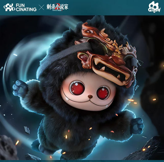 【preorder】Gismow Little Black Dragon Plush Series Hanging Card Dolls