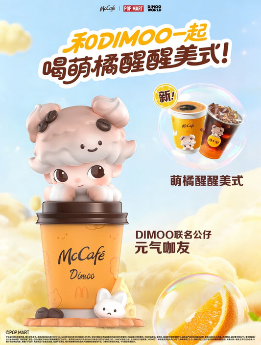 【preorder】Dimoo McDonald's Collaboration Series Dolls